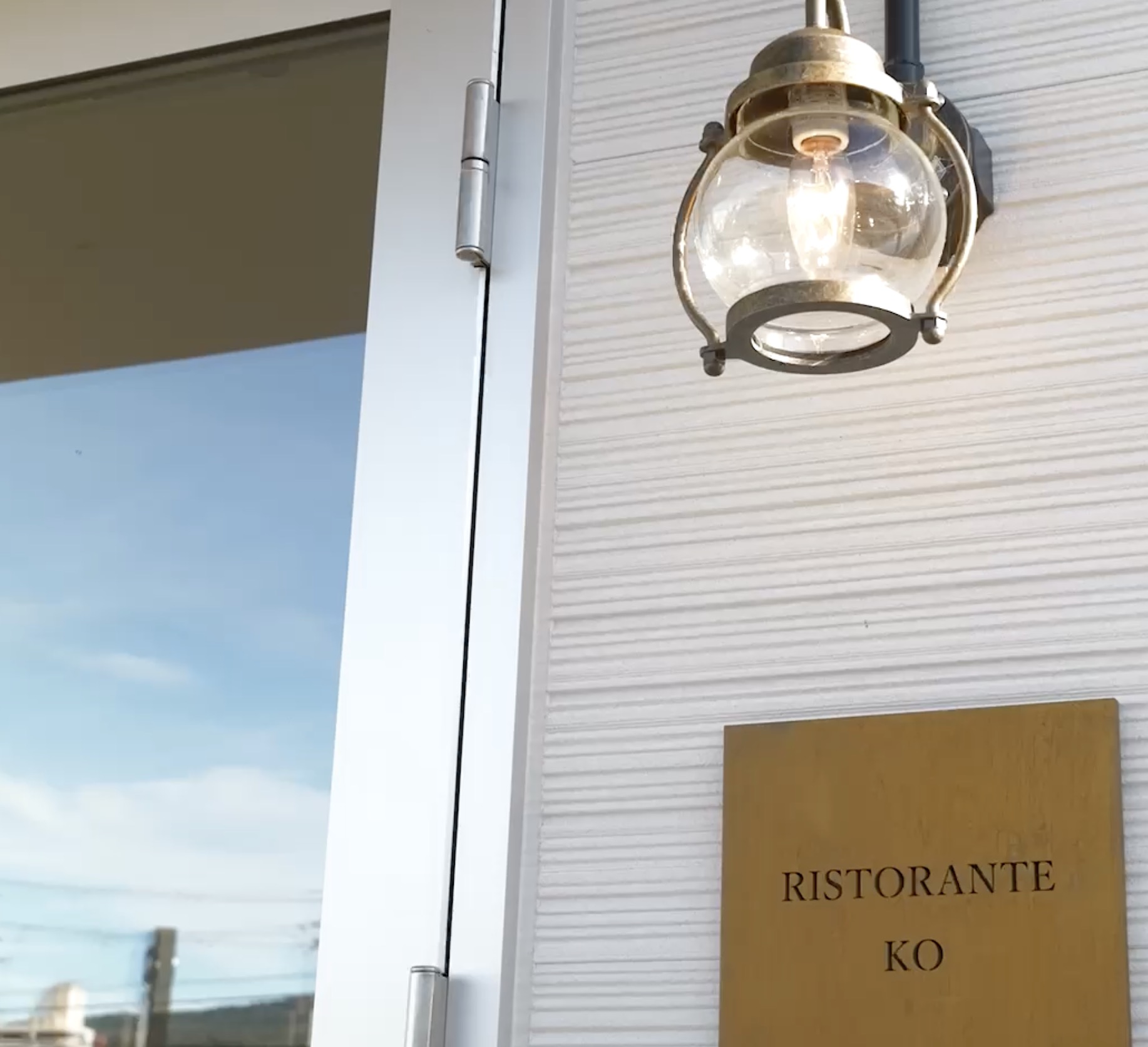 町の好きなところ（お得、便利、メリット…） 