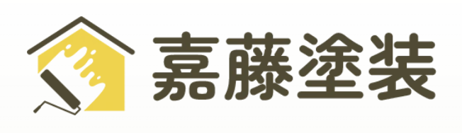 町の好きなところ（お得、便利、メリット…） 