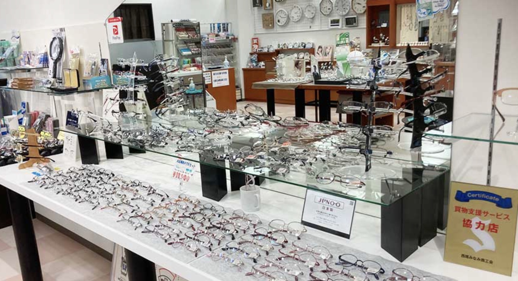 町の好きなところ（お得、便利、メリット…） 