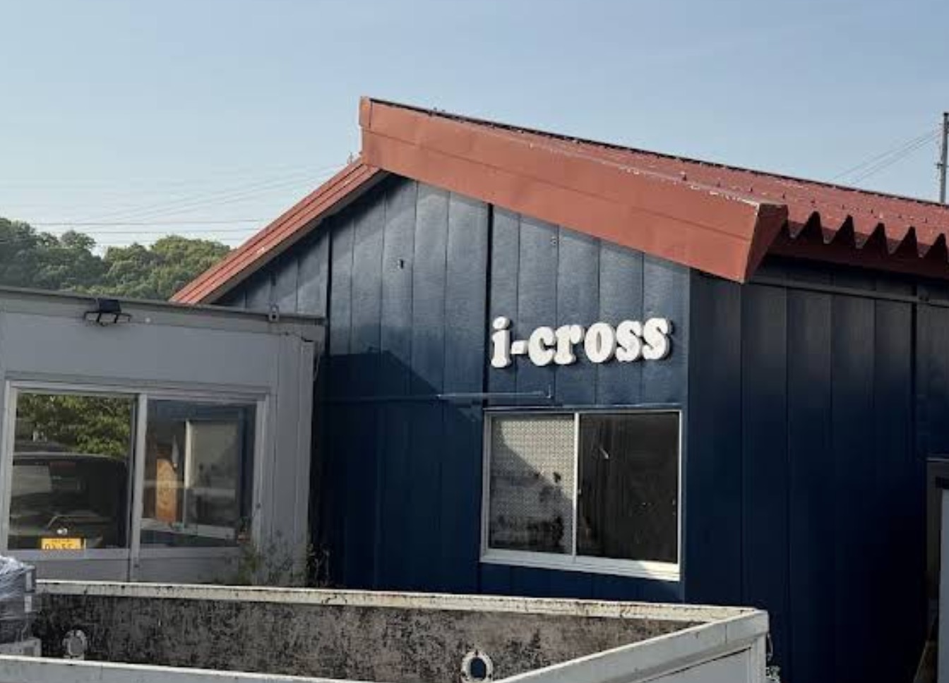 町の好きなところ（お得、便利、メリット…） 