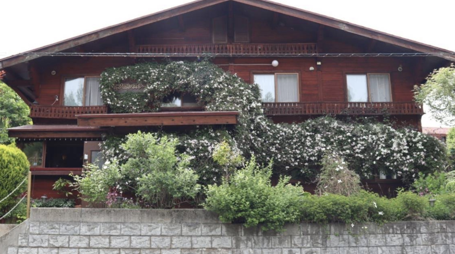 町の好きなところ（お得、便利、メリット…） 