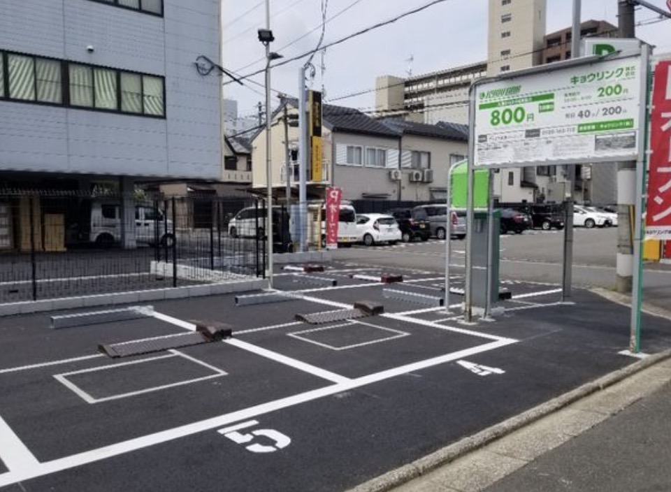 町の好きなところ（お得、便利、メリット…） 