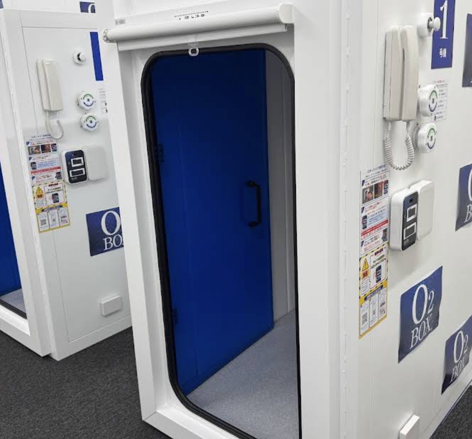 町の好きなところ（お得、便利、メリット…） 