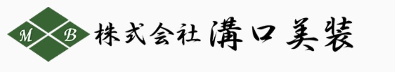 町の好きなところ（お得、便利...