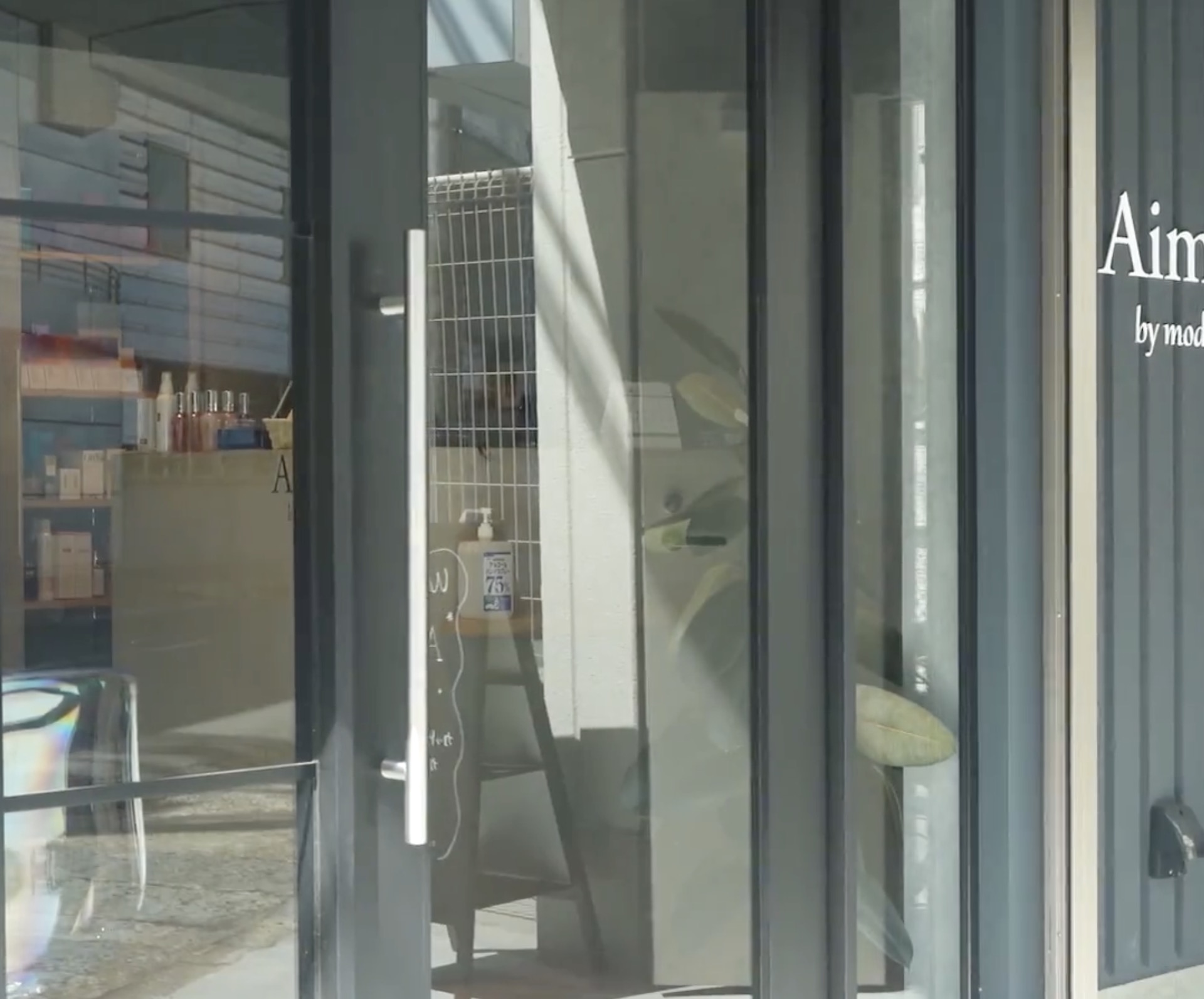 町の好きなところ（お得、便利、メリット…） 