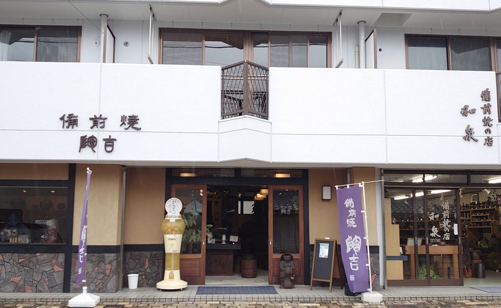 町の好きなところ（お得、便利...