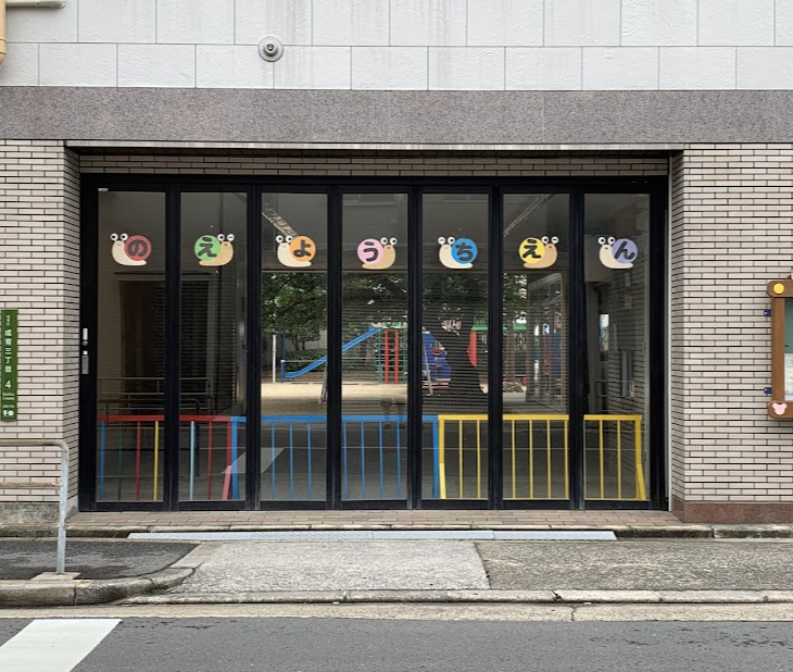 町の好きなところ（お得、便利、メリット…） 