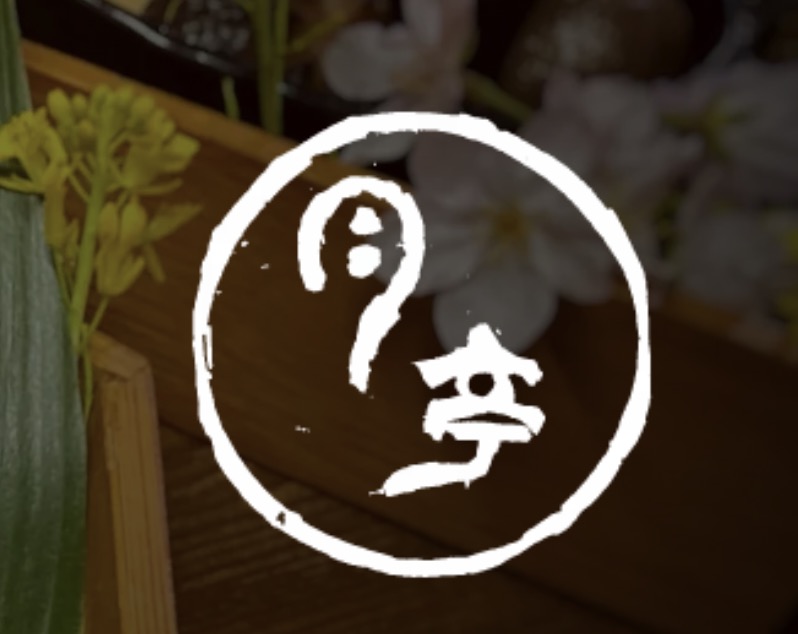 町の好きなところ（お得、便利、メリット…） 