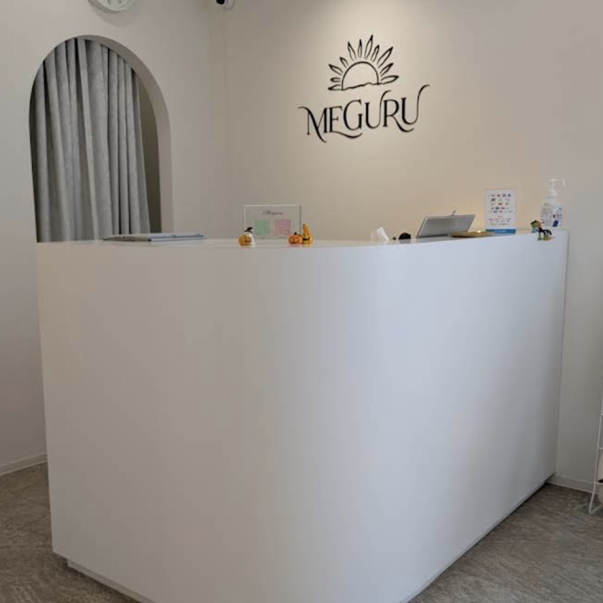 町の好きなところ（お得、便利、メリット…） 