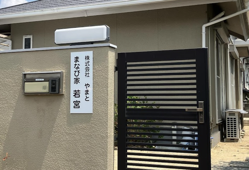 町の好きなところ（お得、便利...