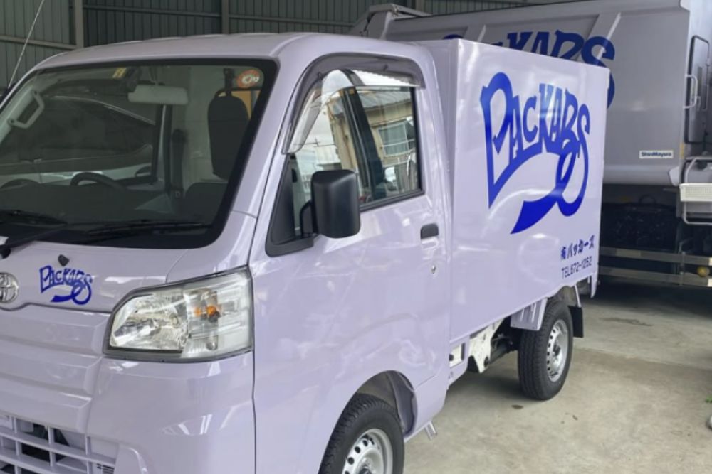 町の好きなところ（お得、便利...