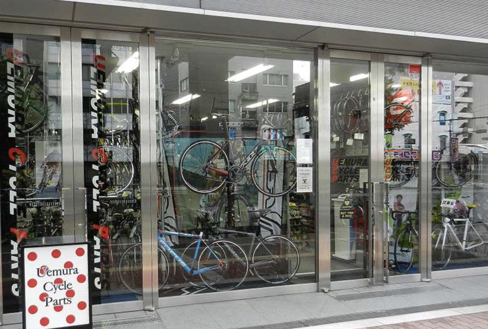 町の好きなところ（お得、便利、メリット…） 