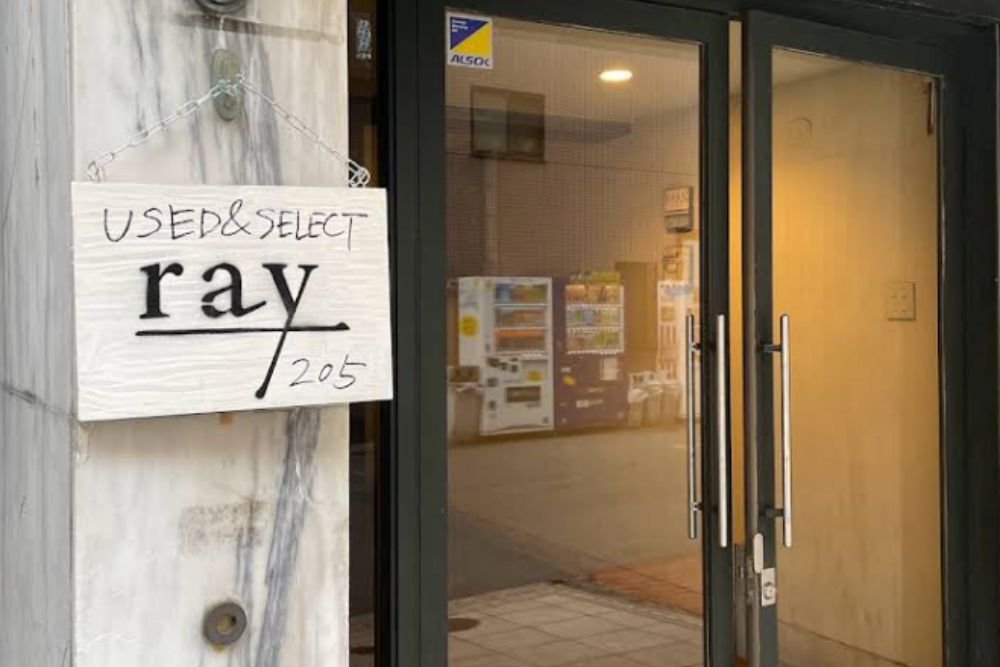 アウトレット・リサイクルショップの情報