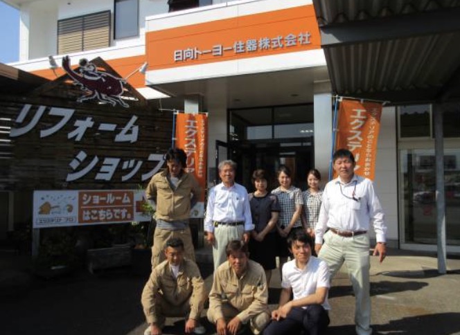 町の好きなところ（お得、便利、メリット…） 