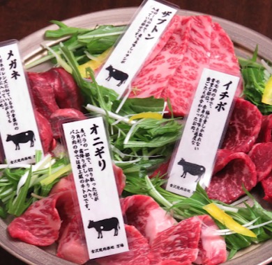 焼肉屋なら、やっぱりココ！