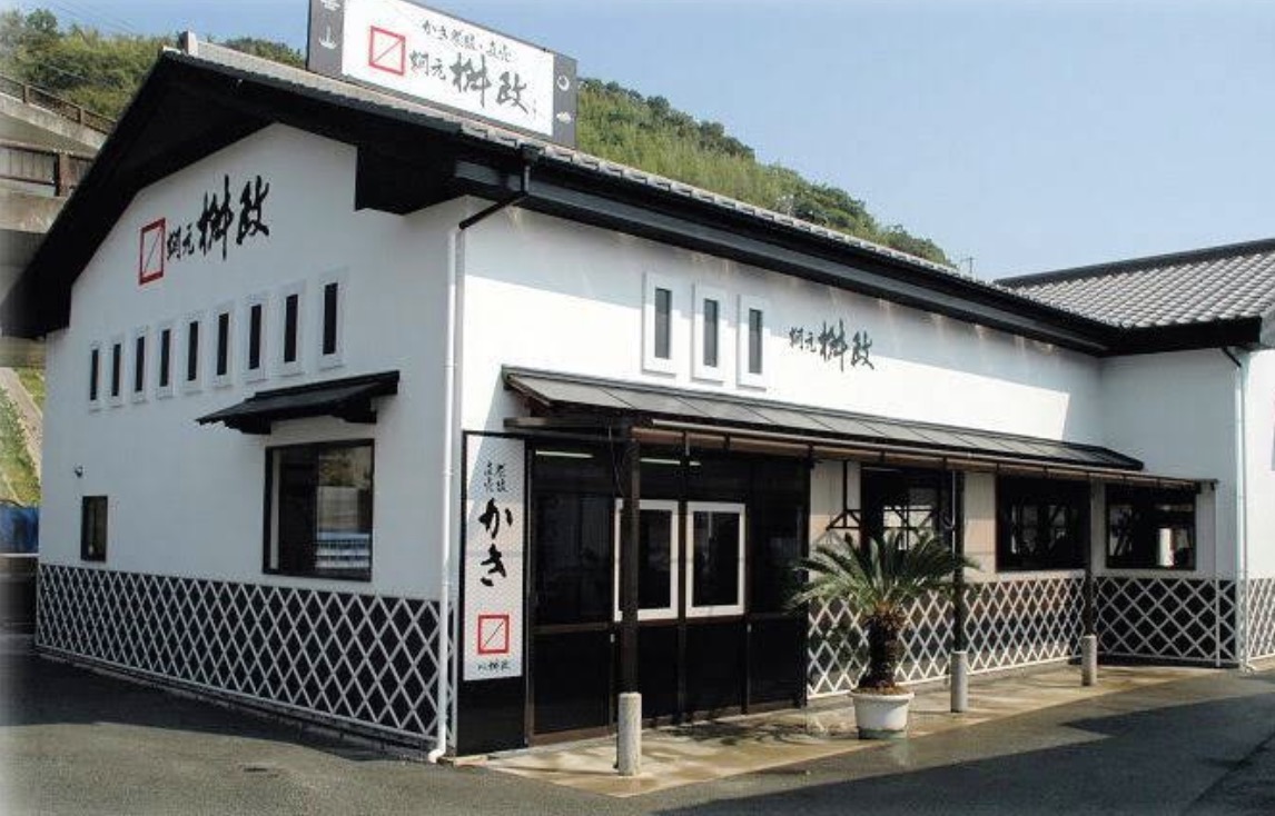 町の好きなところ（お得、便利...