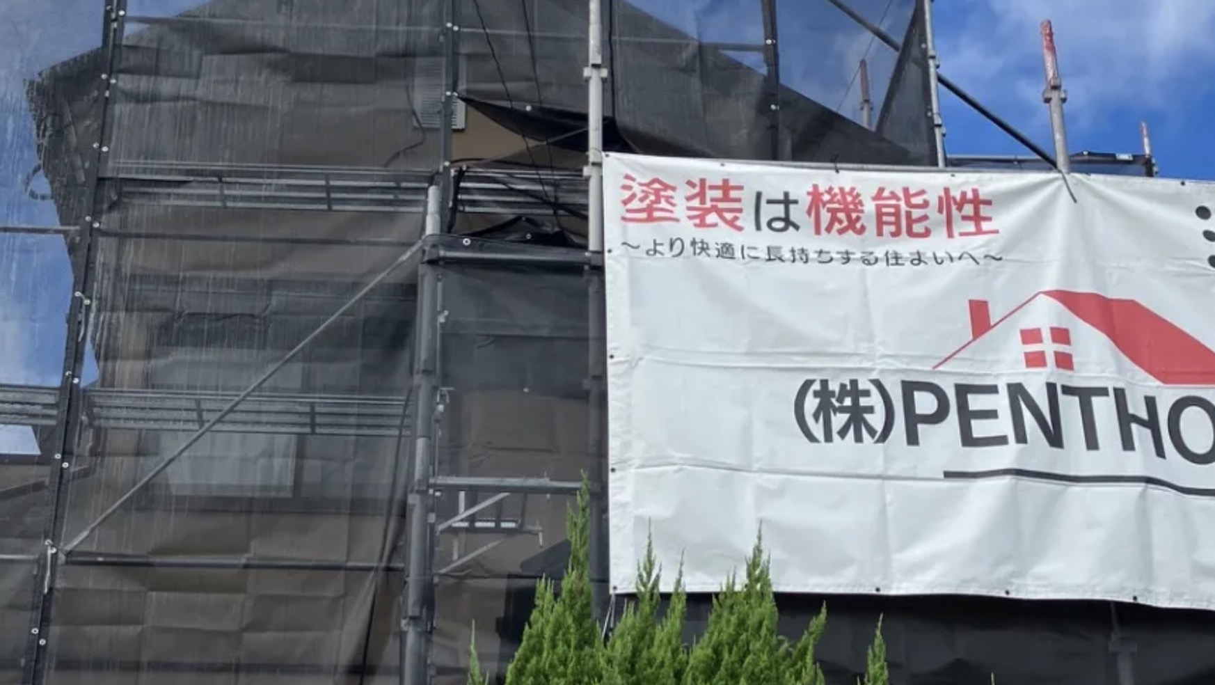 町の好きなところ（お得、便利、メリット…） 