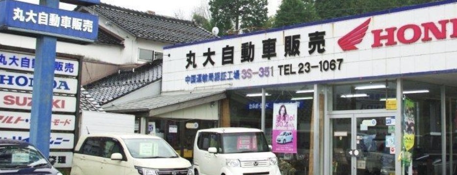 町の好きなところ（お得、便利...