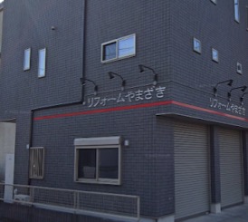 町の好きなところ（お得、便利...