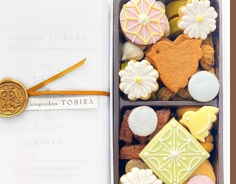 町の好きなところ（お得、便利、メリット…） 