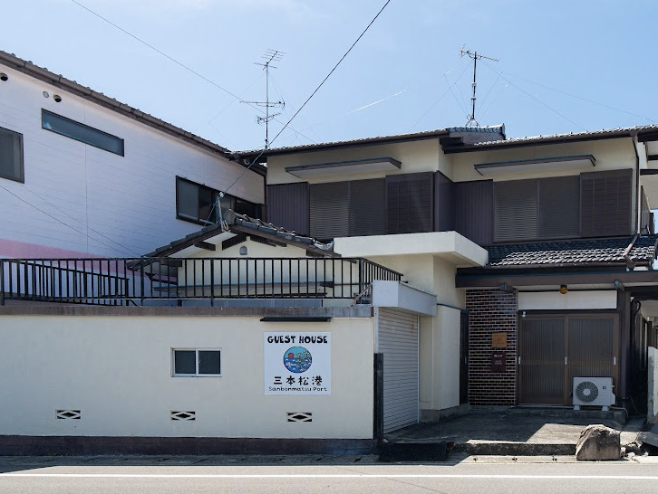 町の好きなところ（お得、便利、メリット…） 