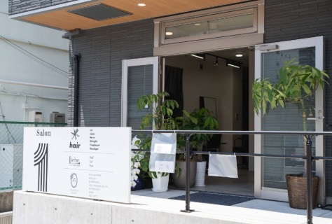 町の好きなところ（お得、便利、メリット…） 