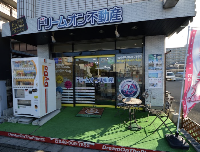 町の好きなところ（お得、便利...