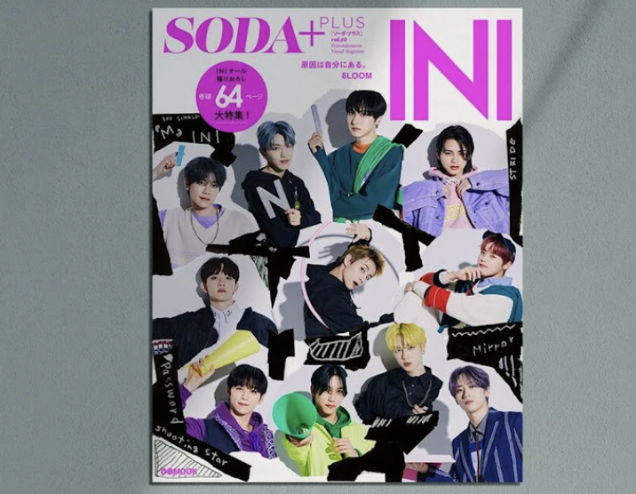 町の好きなところ（お得、便利、メリット…） 