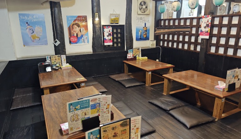 この地域の『おいしい』大募集...