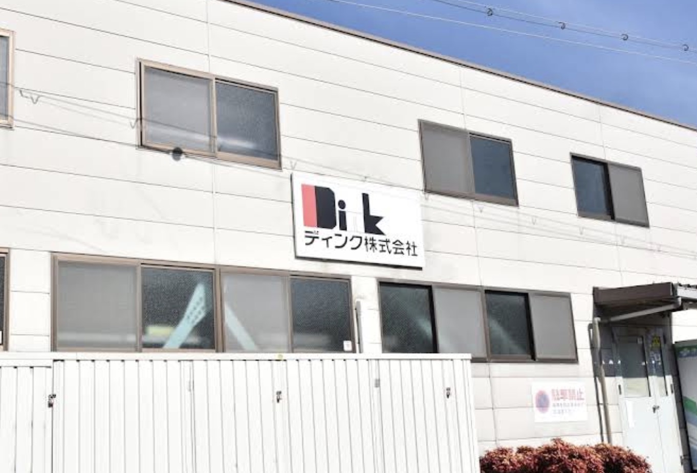 町の好きなところ（お得、便利...