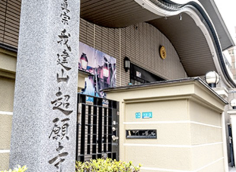 町の好きなところ（お得、便利...