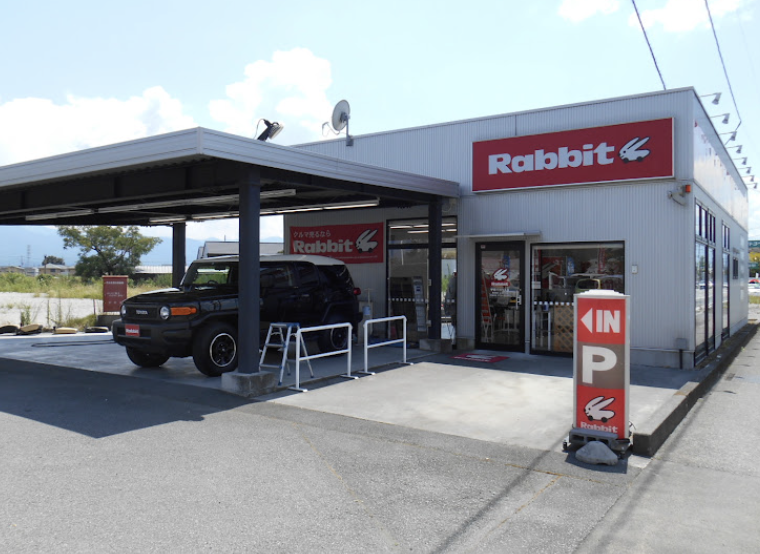 町の好きなところ（お得、便利...