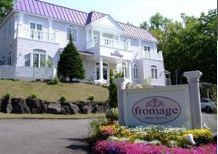 町の好きなところ（お得、便利、メリット…） 