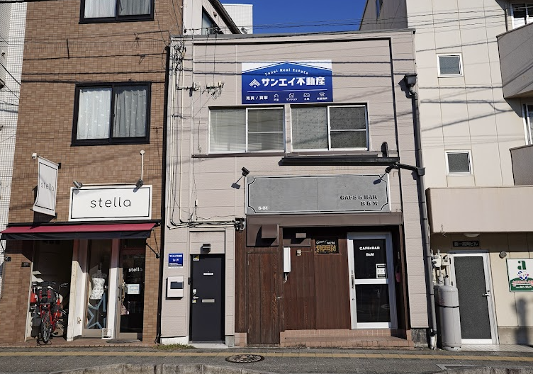 町の好きなところ（お得、便利、メリット…） 