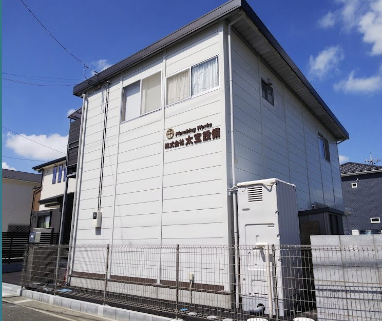 町の好きなところ（お得、便利、メリット…） 