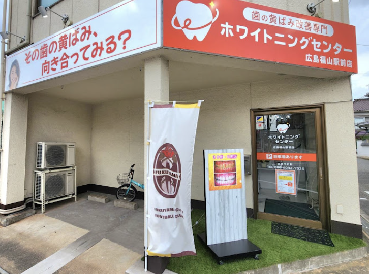 町の好きなところ（お得、便利、メリット…） 