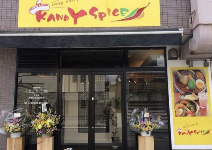 町の好きなところ（お得、便利...