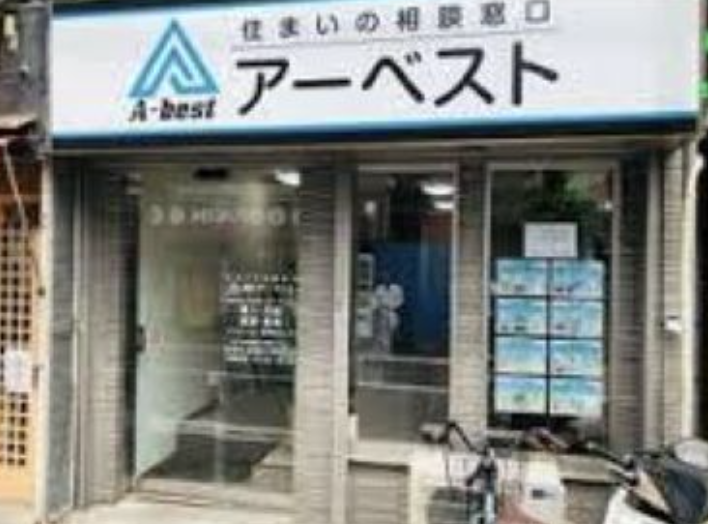 町の好きなところ（お得、便利、メリット…） 