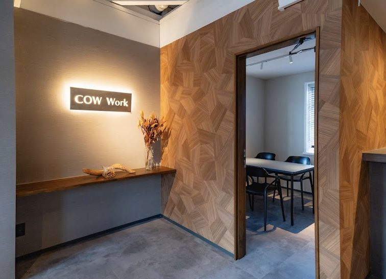 町の好きなところ（お得、便利...