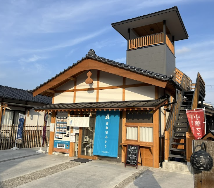 町の好きなところ（お得、便利、メリット…） 