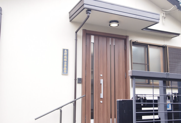 町の好きなところ（お得、便利、メリット…） 