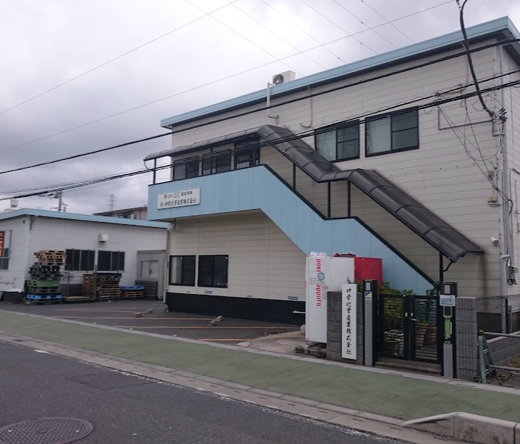 町の好きなところ（お得、便利...