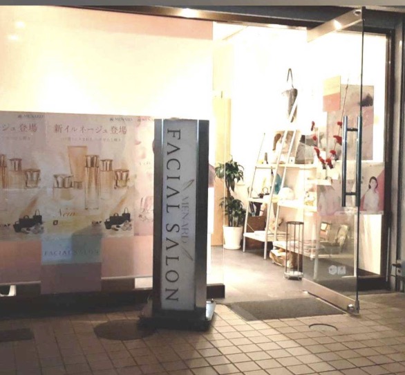 町の好きなところ（お得、便利...