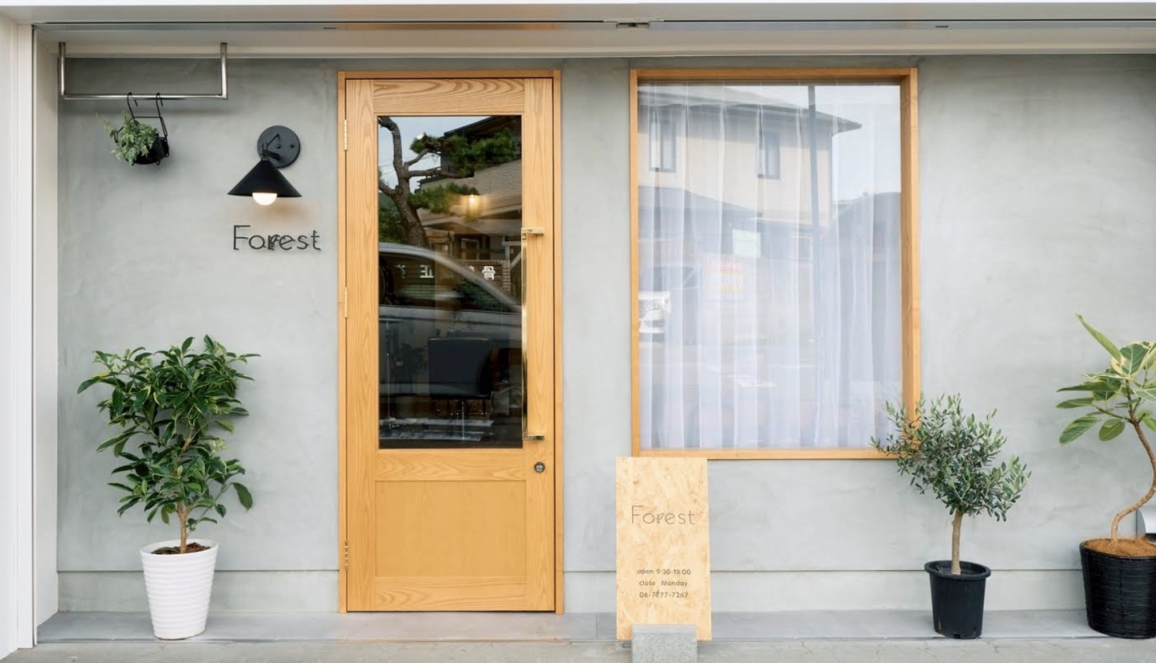 町の好きなところ（お得、便利...