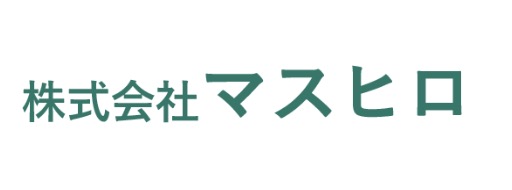 町の好きなところ（お得、便利...