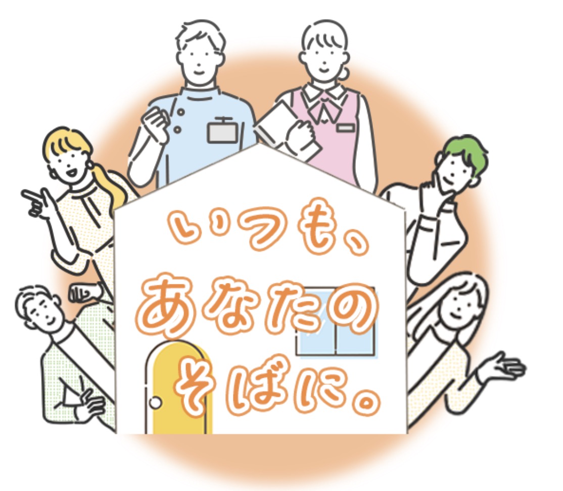 町の好きなところ（お得、便利...