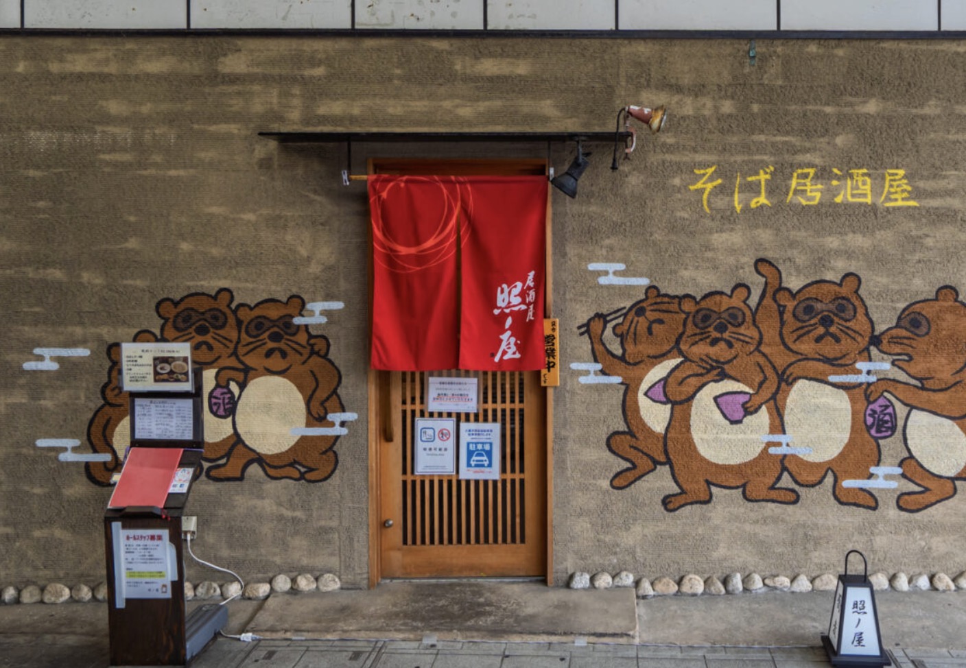 町の好きなところ（お得、便利...