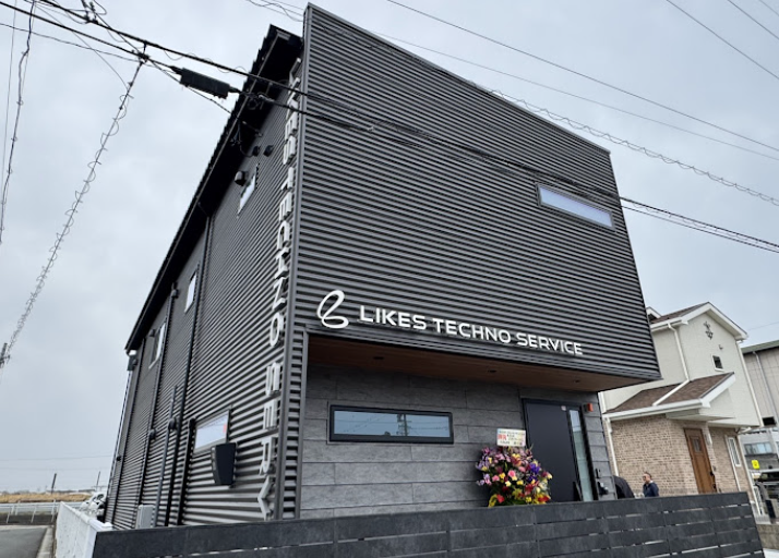 町の好きなところ（お得、便利...