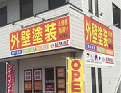 町の好きなところ（お得、便利...