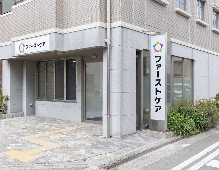 町の好きなところ（お得、便利...